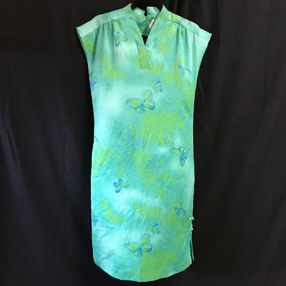 Vintage Diamond Head Asian Inspired Hawaiian Dress Gree Form Fitting Womens 12